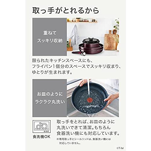 ティファール 取っ手のとれる 炒め鍋 28cm 深型 中華鍋 ガス火対応