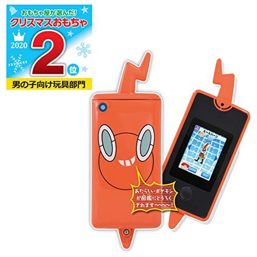 ポケモン - ポケモンカード スマホロトム　【011/020】4枚セット③ スマホロトム【-】{011/020}