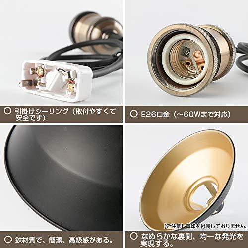 Haian Support ペンダントライト レトロ 照明器具 E26 引掛け