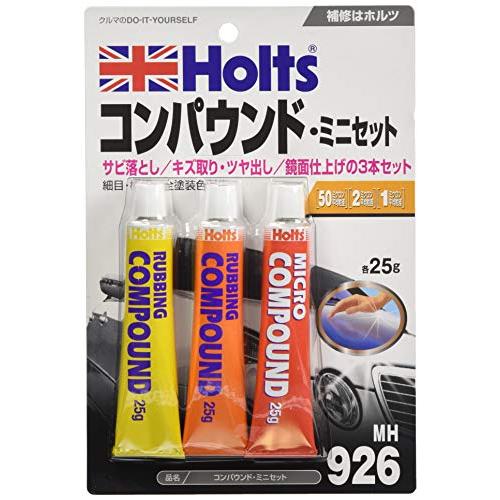 ホルツ 補修用品 コンパウンドミニセット 粗目・細目・極細 25gx3本