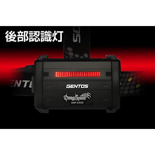 GENTOS ヘッドライト *3 GENTOS(ジェントス) LED ヘッドライト 単3電池式 強力 480ルーメン