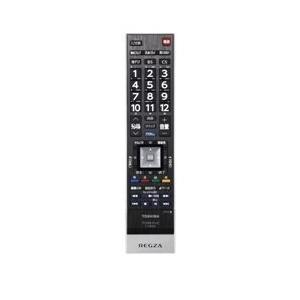 1)10本セットCT-90425 東芝リモコン 42Z7 47Z7 55Z7 用 液晶テレビ 55Z7・47Z7・42Z7用リモコンCT-90425 : 雑貨Victor - 通販