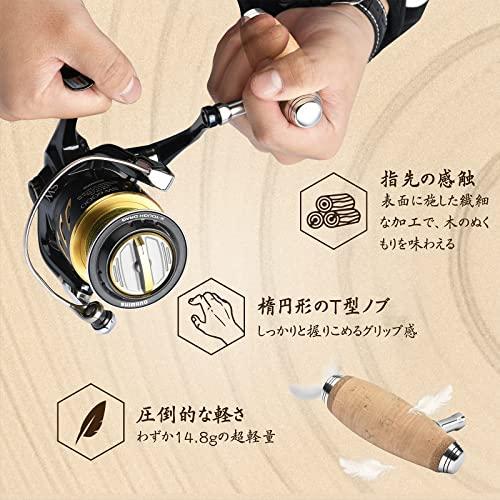 ゴメクサス ノブ パワーハンドル ハンドルノブ シマノb オシアジガー