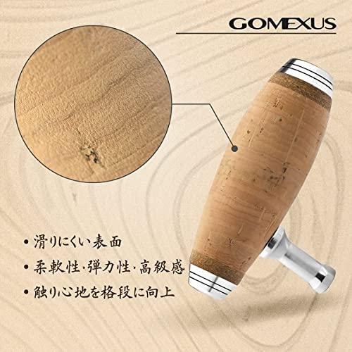 ゴメクサス ノブ パワーハンドル ハンドルノブ シマノb オシアジガー