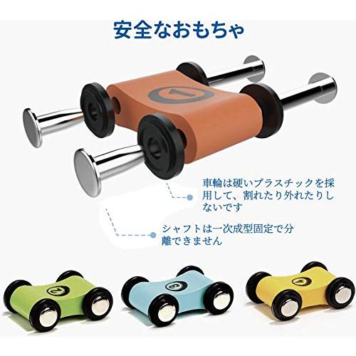 スロープトイ ミニカー 木製 知育玩具 くるくるスロープ ミニカー6台 楽天市場】【モンテッソーリ教育】知育玩具 知育 おもちゃ 木製