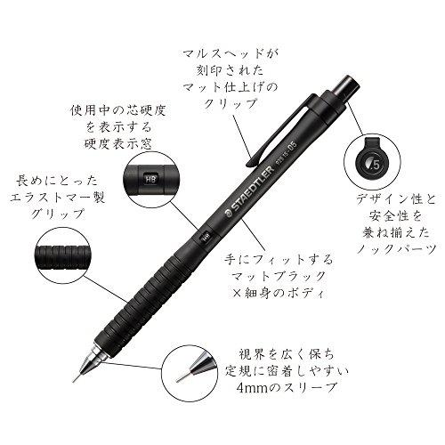 STAEDTLER 0.5 シャープペンシル ステッドラー シャーペン 0.5mm 製図用シャープペン ブラック 925 15