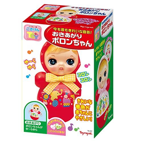 【美品希少】おきあがりポロンちゃん 27cm レッド(1コ入) おきあがりポロンちゃん（27㎝）【製造終了/在庫なし】 | トイ