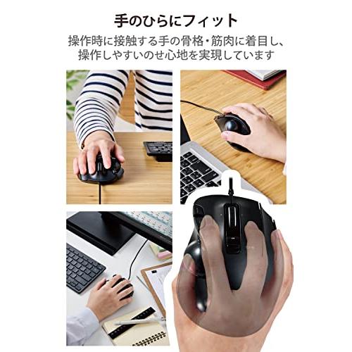 エレコム USB マウス 有線 トラックボール 6ボタン ブラック M-XT3URBK