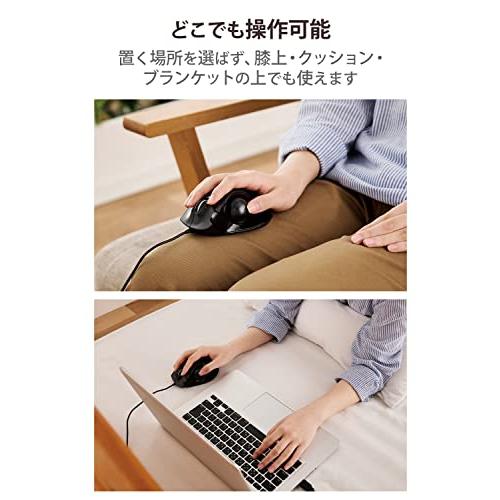 エレコム USB マウス 有線 トラックボール 6ボタン ブラック M-XT3URBK