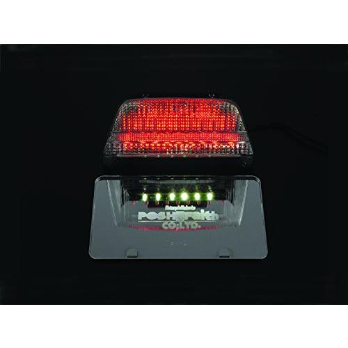 ZRX400、1100、1200R用  ポッシュLEDテールランプ ZRX400、1100、1200R用 ポッシュLEDテールランプ 楽天市場】Posh