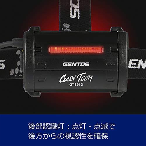 GENTOS(ジェントス) LED ヘッドライト 【明るさ320ルーメン/実用点灯12