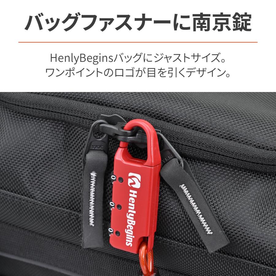 ヘンリービギンズ(Henly Begins) デイトナ バイク用 シートバッグ対応