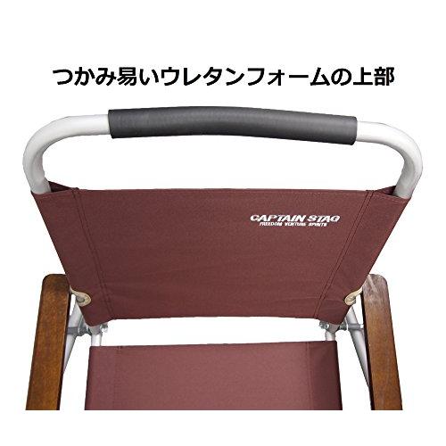 キャプテンスタッグ エクスギア ロースタイル リクライニングチェア