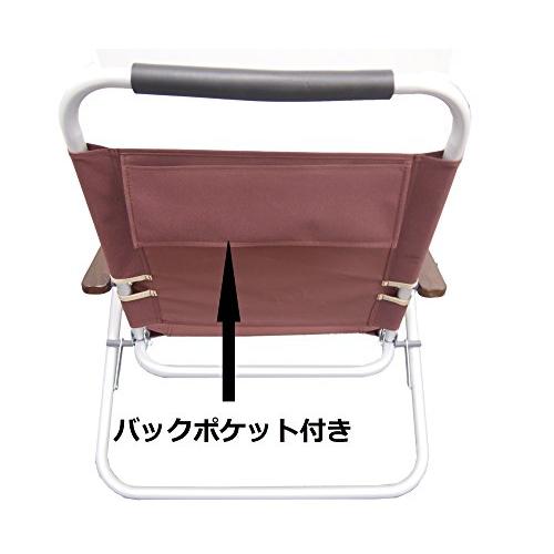 キャプテンスタッグ エクスギア ロースタイル リクライニングチェア