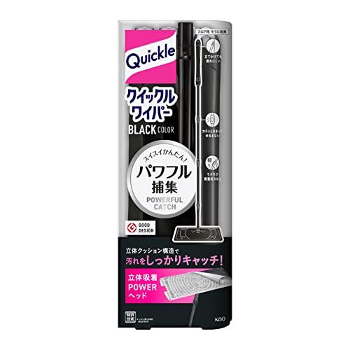 クイックルワイパー ブラックカラー フロア用掃除道具 本体　スイスイかんたん! 汚れをパワフル捕集! の商品画像