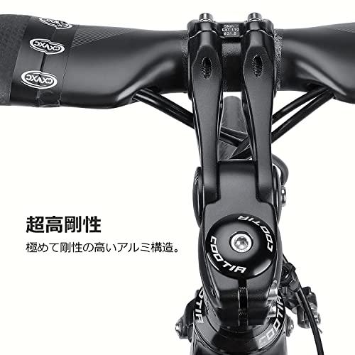 CXWXC ステム 140度角度調整 クランプ径/ 31.8mm ハンドルステム