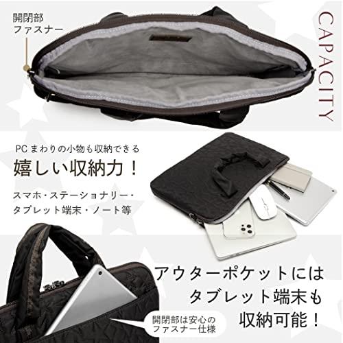 雑誌＠BAILA掲載】 2WAYPCトートバッグ パソコントート レディース 13