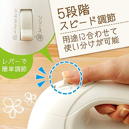 アイリスオーヤマ ハンドミキサー 電源コード、ビーターが収納できる