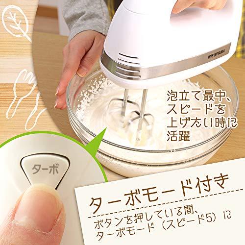 アイリスオーヤマ ハンドミキサー 電源コード、ビーターが収納できる