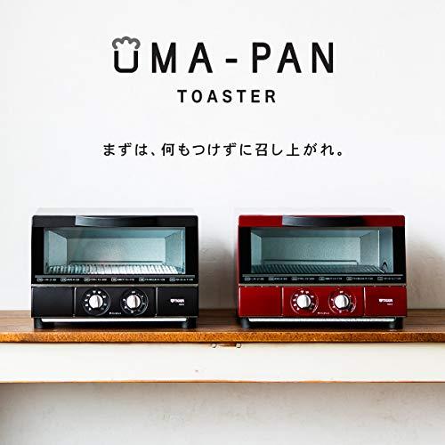 タイガー魔法瓶(TIGER) オーブントースター?うまパントースター?レッド