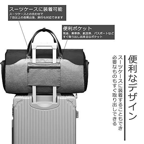 3WAYガーメントバッグ 50L大容量 IDEASHOW スーツ収納/靴収納ダッフル