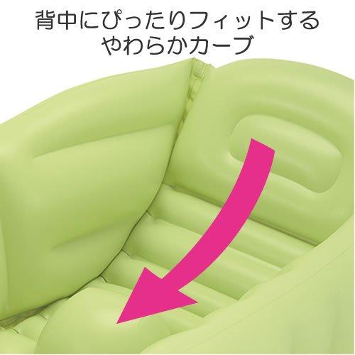 リッチェル ふかふかベビーバスW グリーン 新生児~3カ月頃まで : 雑貨 