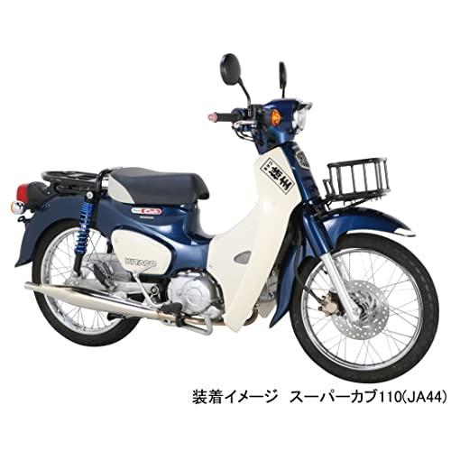 キタコ(KITACO) ヘッドライトバイザー (40mm) スーパーカブ110(JA44