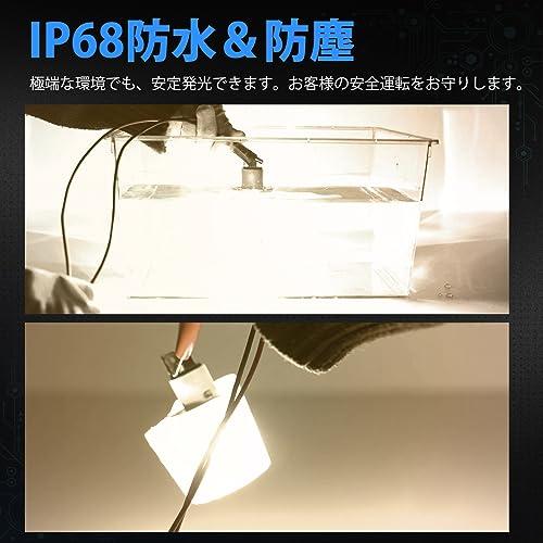 2023年h4 led 爆光電球色」SUPAREE h4 ヘッドライト 車検対応 バイク