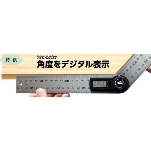 シンワ測定(Shinwa Sokutei) デジタルプロトラクター ホールド機能付き