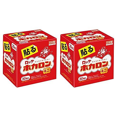 ホカロン 貼るミニ30個×2 1657 : 雑貨Victor - 通販 - Yahoo!ショッピング