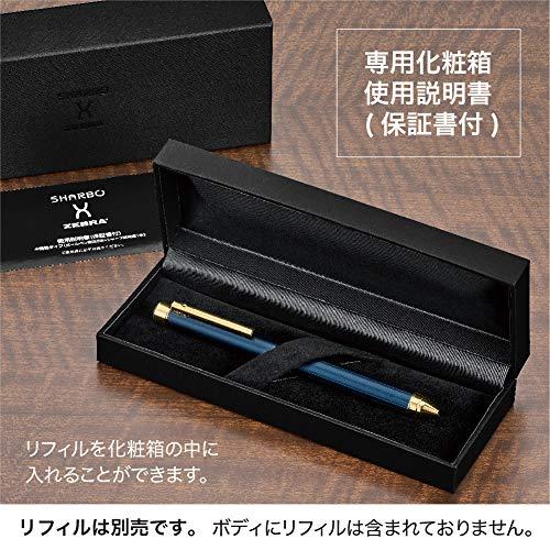 ゼブラ 多機能ペン シャーボX プレミアム TS10 ネイビーゴールド SB21