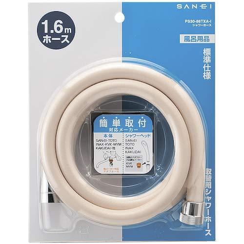 SANEI シャワーホース アダプター付き 長さ1.6m 交換用 ネジサイズG1