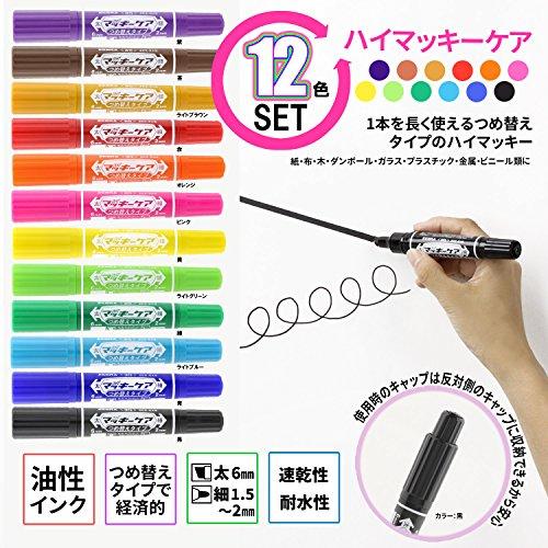 専用 筆とパウダー 51JHPdwL7JL._AC_UL210_SR210,