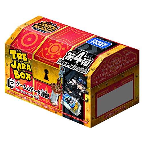 スナックワールド トレジャラボックス第4弾 BOX : 雑貨Victor
