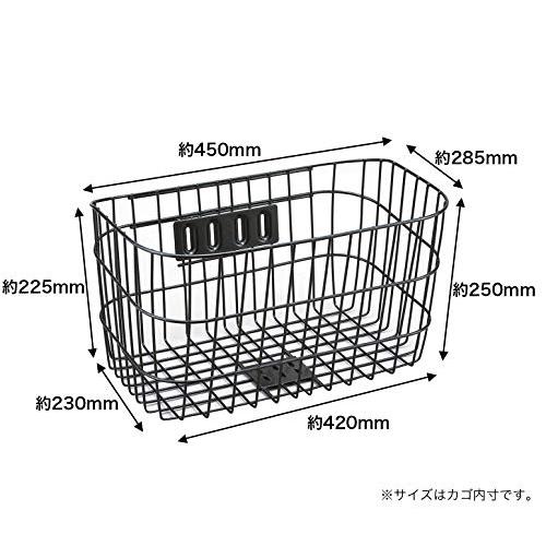 sentan(センタン工業) 自転車用前カゴ 底でかーごワイヤー 取付金具付