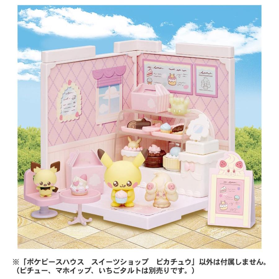 ポケットモンスター ポケモン ポケピースハウス スイーツショップ