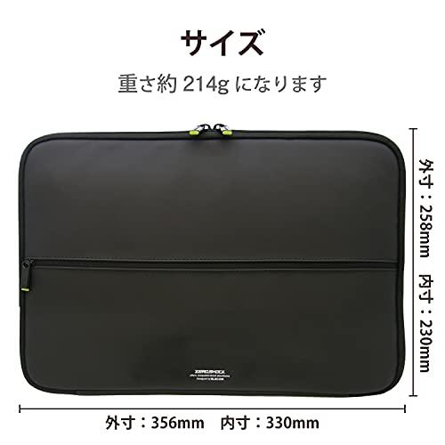 エレコム パソコンケース PCケース 13.3インチ ZEROSHOCK 衝撃吸収