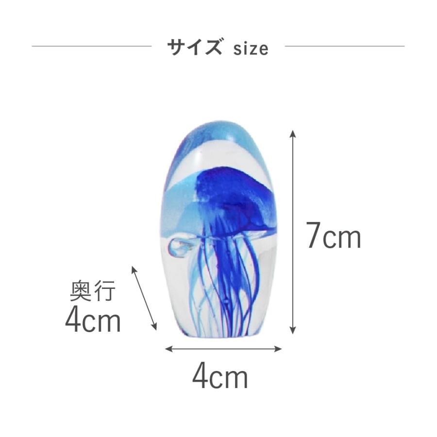 藤栄(FUJIEI) ガラス インテリア オブジェ クラゲ ブルー S GO-017