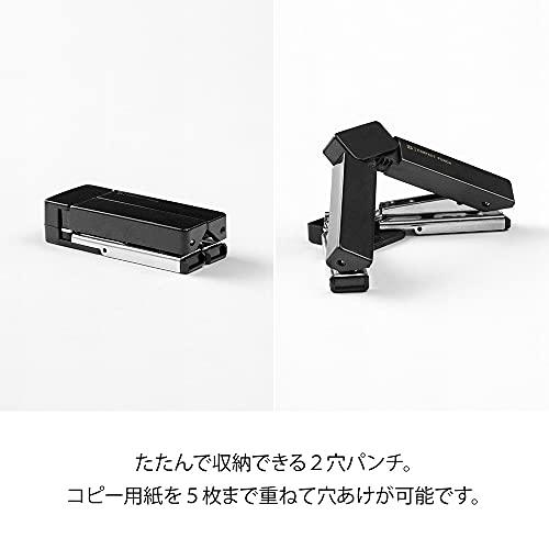 ミドリ 穴あけパンチ XS コンパクトパンチ 黒 49084006 : 雑貨Victor
