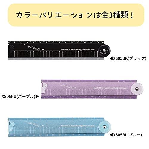 クツワ(Kutsuwa) 定規 折りたたみアルミ定規 30cm パープル XS05PU