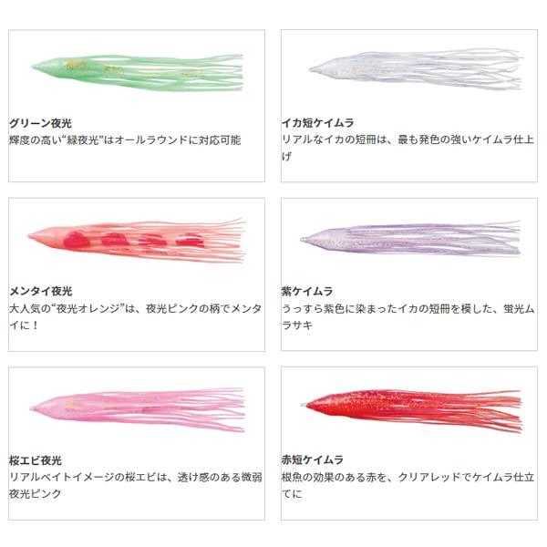 ヤマシタ(YAMASHITA) タコベイト パニックベイト アコウ L 150mm 紫