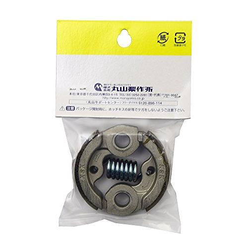 ブーゲン　810-180-1 430-180-2 穴あり パワートーチ RZ-811S - Shinfuji Burner