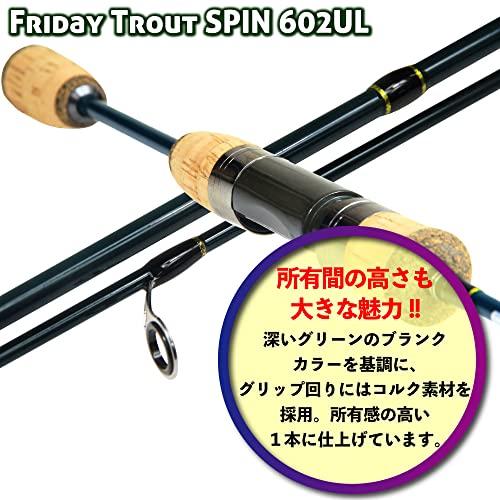 トラウトロッド FRIDAY TROUT SPIN(フライデートラウトスピン トラウトロッド FRIDAY TROUT SPIN(フライデートラウトスピン