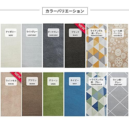 VK Living カーペット ラグ ラグマット 絨毯 200×250cm(約3畳) 洗える