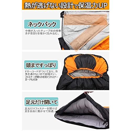 JUYEE 寝袋 冬用 ダウン シュラフ 冬 最低温度-25 キャンプ 羽毛寝袋 2