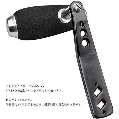 サンライク（SANLIKE）リールハンドル パワーハンドル 95mm