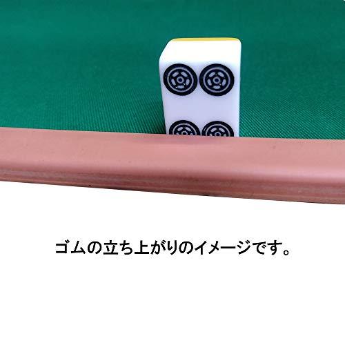 日本製 麻雀マット ミワックス MJ-MAT : 雑貨Victor - 通販 - Yahoo