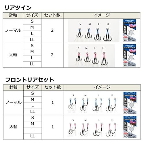 ダイワ(DAIWA) スーパーライトジギング用アシストフック