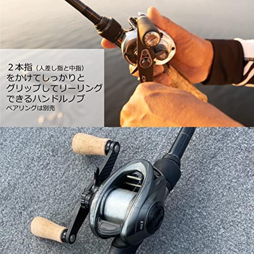 リールカスタムパーツ アブワークス DFL knob EVA 2pcs pack
