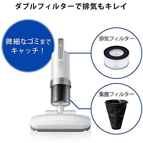 アイリスオーヤマ 布団クリーナー ダニ対策 たたきヘッド 約5800回/分